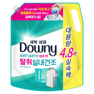 다우니 프리미엄 세탁세제 탈취 실내건조 액상세제 리필