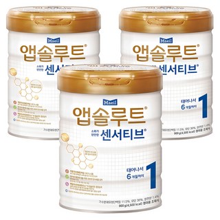 앱솔루트 센서티브 분유 1단계, 900g, 3개