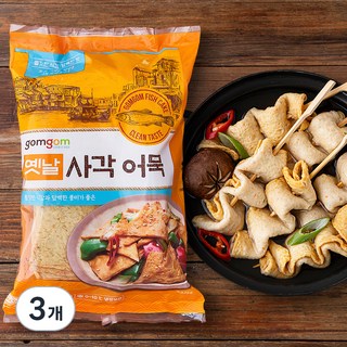 곰곰 옛날 사각 어묵 (냉장), 990g, 3개