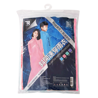 TDN RACING 斜開速穿雨衣,台灣SGS檢驗通過,無毒素材, 2XL, 洋紅