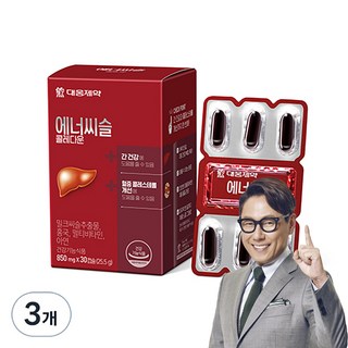 에너씨슬 콜레다운 밀크시슬, 30정, 3개