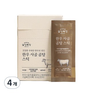 설성목장 한우 사골 곰탕 스틱 10p, 140g, 4개