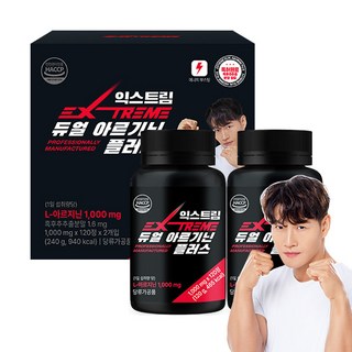 EXTREME 左旋精胺酸綜合維他命補充錠, 120顆, 2個