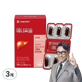 에너씨슬 밀크시슬, 30정, 3개