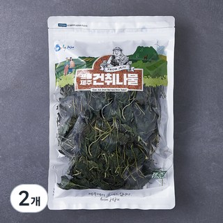 2. 프롬제주 제주산..