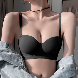코지토리 모아 볼륨 하프 브라렛