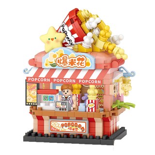 LoZ 爆米花小店積木, LOZ8851, 1組
