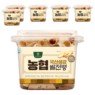 농협식품 생강 쌀전병, 160g, 6개