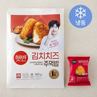 햇반 김치치즈주먹밥 (냉동), 100g, 8개