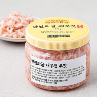 독배토돌이 광천토굴 추젓 (새우젓), 500g, 1개