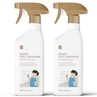 6. 쉼표365 깔끔..