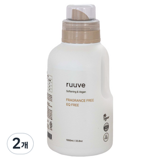 러베 유아 비건 EQ FREE 섬유 유연제 무향, 1L, 2개