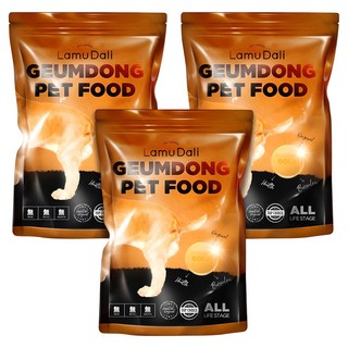 라무달리 금동 건식사료 가수분해연어