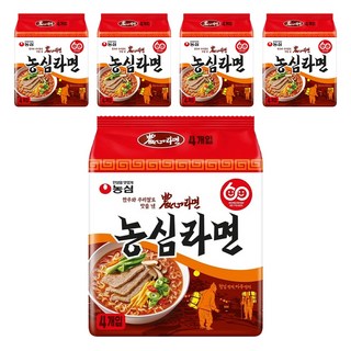 농심 라면 이미지