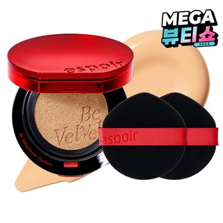 에스쁘아 비벨벳 커버 쿠션