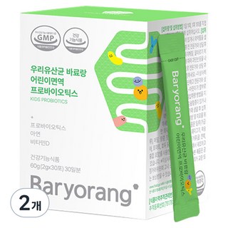 바료랑 우리유산균 어린이면역 프로바이오틱스, 60g, 2개