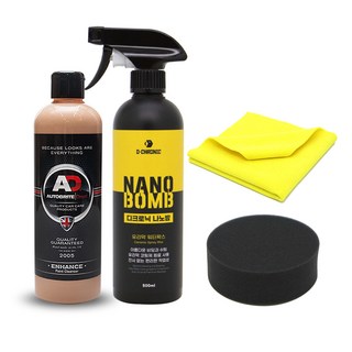 AD 油漆清潔劑增強 500ml + Dichronic Nanobalm 500ml + 墊 + 毛巾隨機發貨套組, 1套