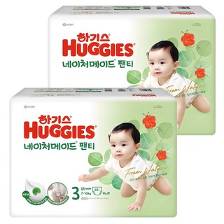 하기스 NEW 네이처메이드 팬티형 기저귀 여아용