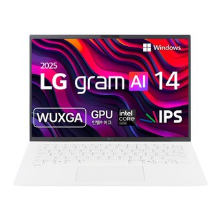 LG전자 2025 그램 AI 14 WUXGA 코어Ultra5 애로우레이크, 에센스화이트, 256GB, 16GB, WIN11 Home, 14Z90T-GA5CK