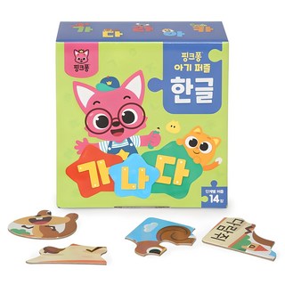핑크퐁 아기퍼즐 한글