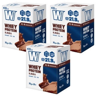 義美生醫 W PROTEIN 乳清蛋白飲 Set 10包, 分離濃縮乳清, 每包含21.9克蛋白質, 無添加香料奶精代糖, 可可口味, 35g, 3盒