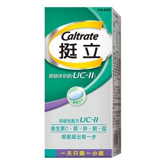 Caltrate 挺立 關鍵迷你錠, 30顆, 1盒