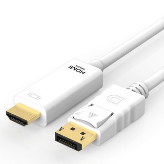 피플더샵 DP to HDMI 4K 고해상도 케이블 화이트, 1개, 3m