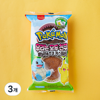 삼립 우리는 모두 친구 바닐라 & 초코 카스테라, 36g, 2개입, 3개