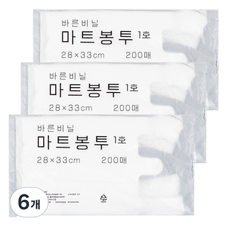 Bareun Vinyl Mart 袋白色 1 號 200p, 2L, 6個