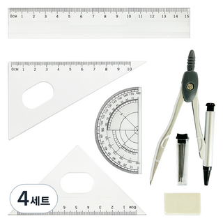 바코젤 제도용 컴퍼스 + 각도기 세트, 4세트