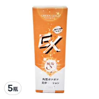 GREEN GOLD 台灣綠金 EX Plus肉芽專科美容液, 角質護理 20ml, 5瓶