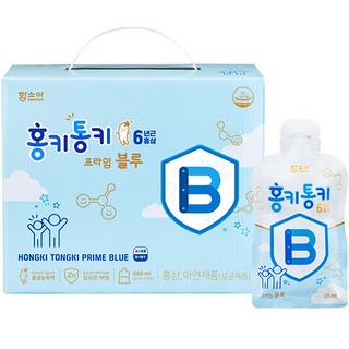 홍키통키