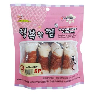 행복한껌 강아지간식 5p, 치킨, 240g, 1개