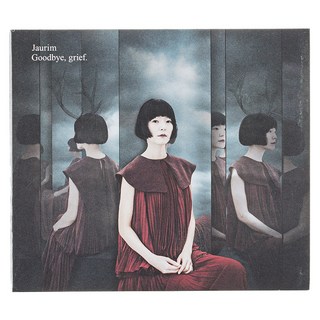 紫雨林(Jaurim) 正規9輯《Goodbye grief.》, 1CD