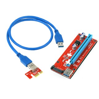 넥스트 최신형 PCIE 라이저 카드