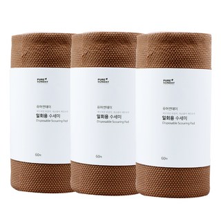 선우랜드 퓨어썬데이 뽀드득 일회용수세미 양면 60p, 브라운, 3개