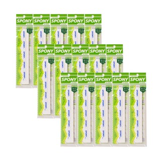 스포니 배드민턴 소프트핏 홀오버그립 N-2000