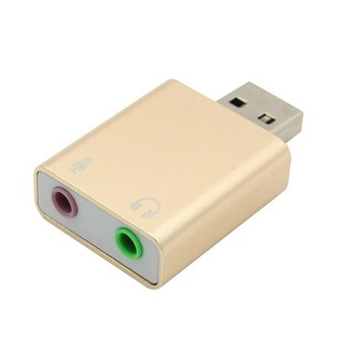 컴스 USB 오디오7.1 컨버터