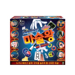 마술왕 100 트릭 마술용품의 주요 특징