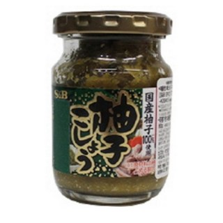 3. 에스앤비 유즈코..