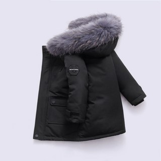 엣지랜드 남아용 오리털 패딩