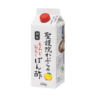 1. 소미 유자 폰즈..