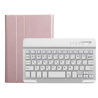 PSKLB 블루투스 키보드 케이스, 아이패드 미니 5, 로즈핑크
