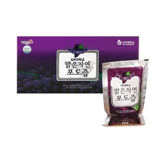 맑은자연 포도즙 20p 2.2L 1개 상품 이미지