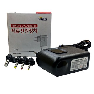 태영전자 DC 어댑터 사용 모습