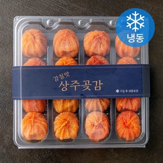 감칠맛 상주곶감 (냉동), 500g(16과), 1개_달콤한 곶감