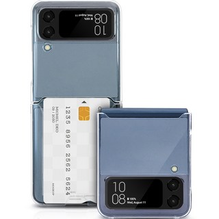 3. 워너프 클리어 ..