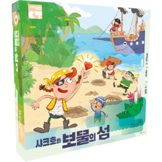 4. 다즐에듀 보드게..
