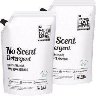 네이쳐러브메레 무향 유아 세탁세제
