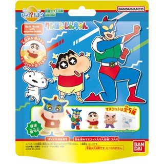 릴리소다 고보습 유아용 탄산 입욕제